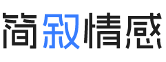 山西大同婚姻挽回咨询